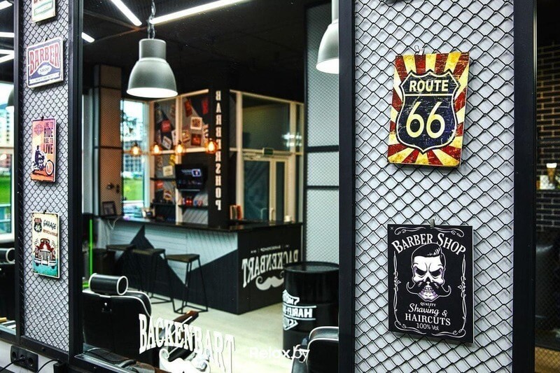 Бакенбарт Минск